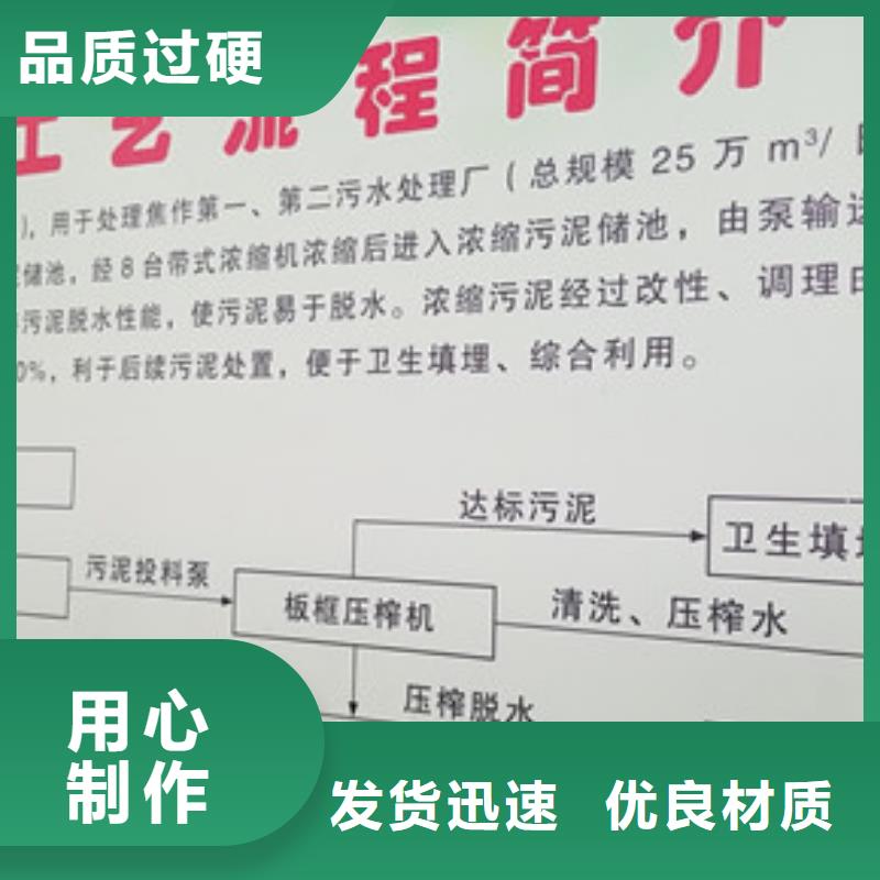 洗煤絮凝剂醋酸钠省心又省钱