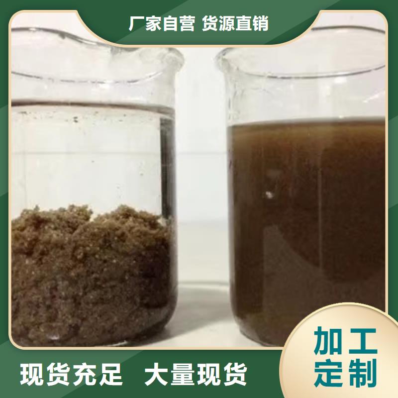 乙酸钠-可寄样品