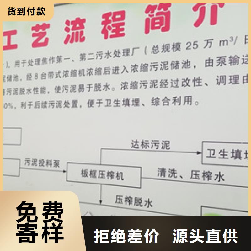 聚合氯化铝粉状活性炭源头直供