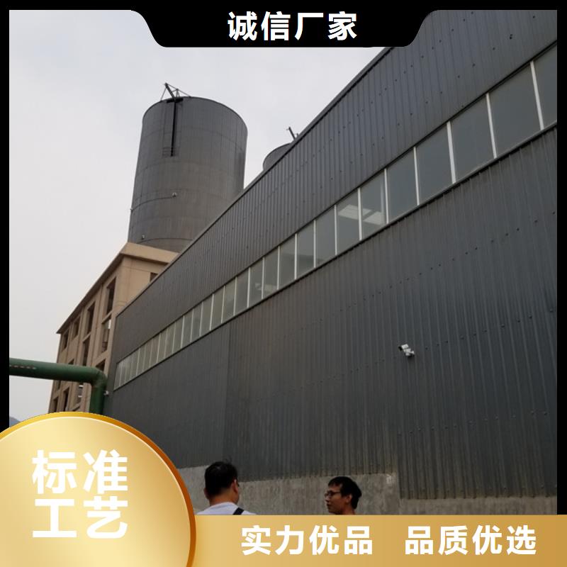 阳离子聚丙烯酰胺厂家-全国接单