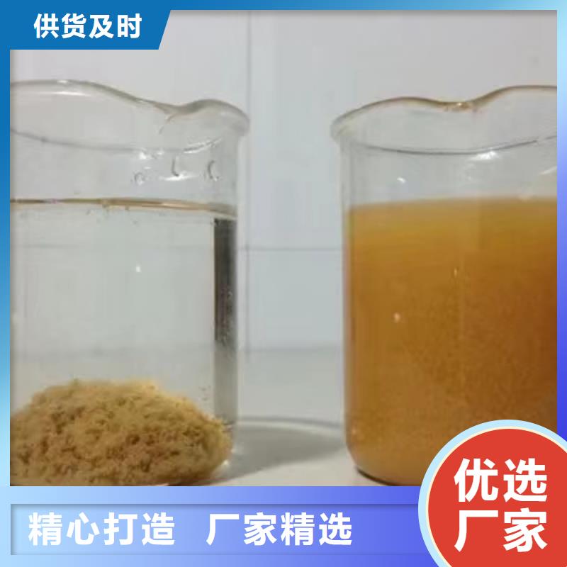 除磷剂活性炭长期供应