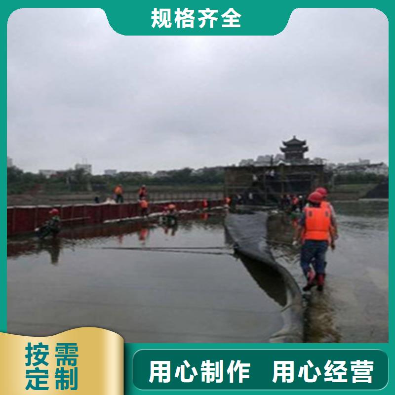 采购<众拓>禹王台60米长橡胶坝修补施工施工范围-众拓路桥