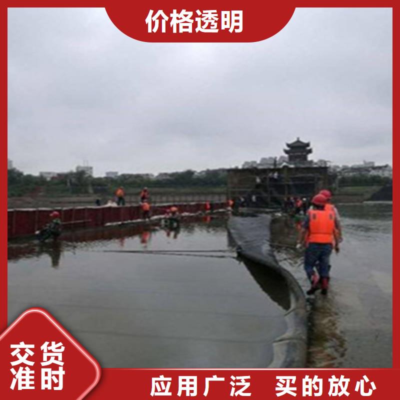 应用广泛众拓50米长橡胶坝维修施工队众拓路桥-(本地)供应商