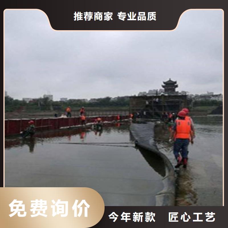 咨询<众拓>唐县橡胶拦水坝维修施工流程-众拓路桥