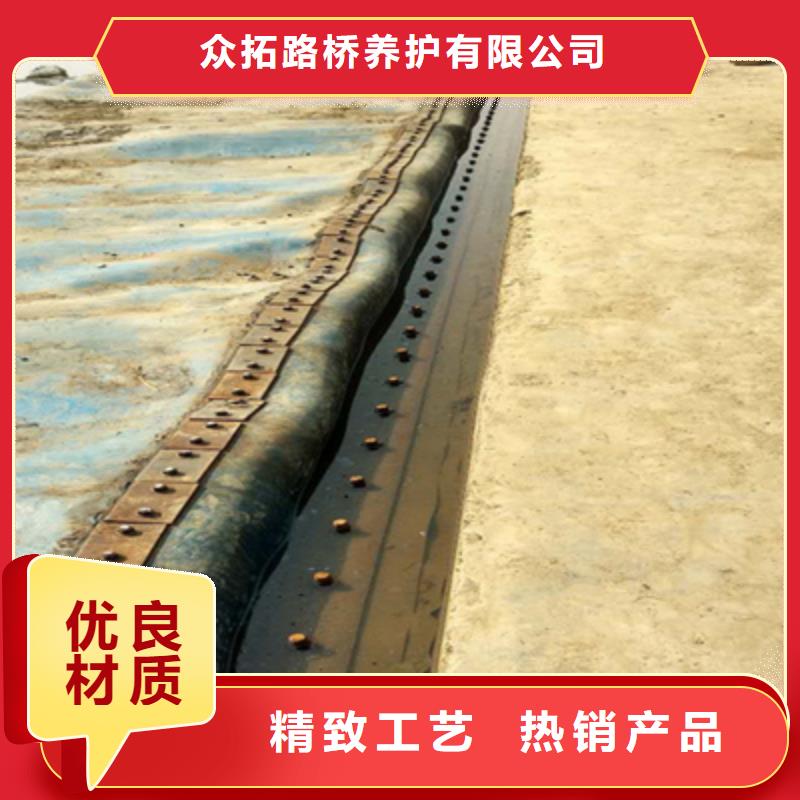 禅城修补拦水橡胶坝施工周期-众拓路桥