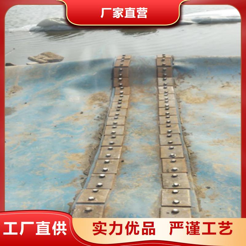 优选【众拓】曲阳橡胶坝坝袋拆除更换施工方法-众拓路桥