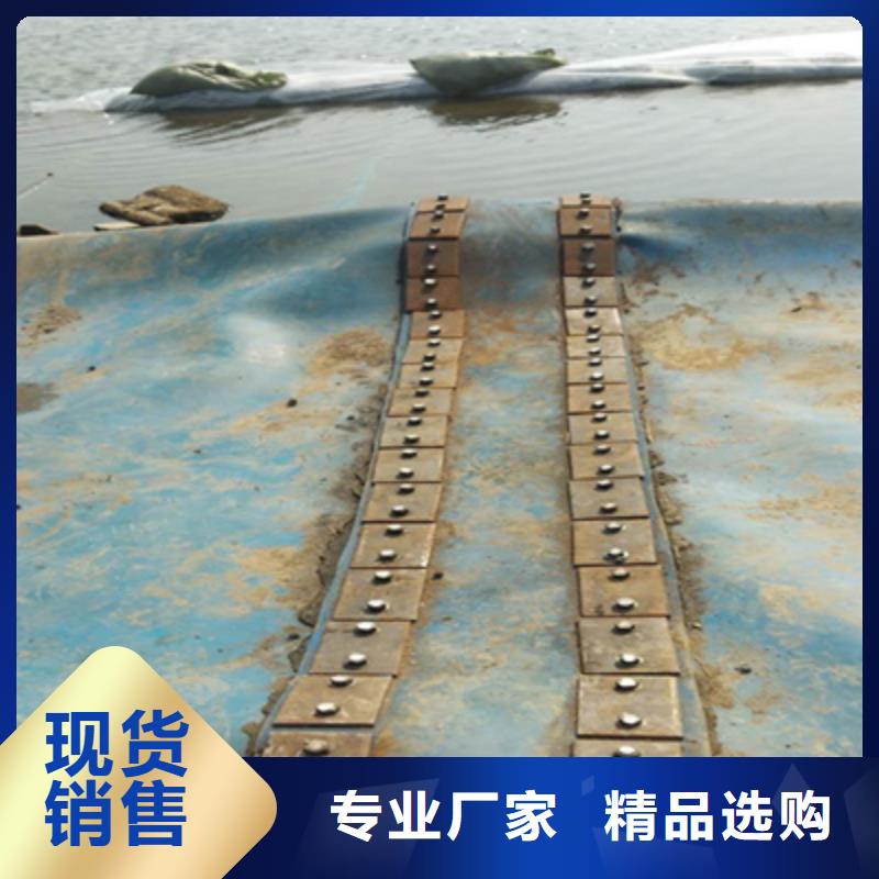 厂家销售【众拓】橡胶拦水坝拆除及安装施工流程众拓路桥