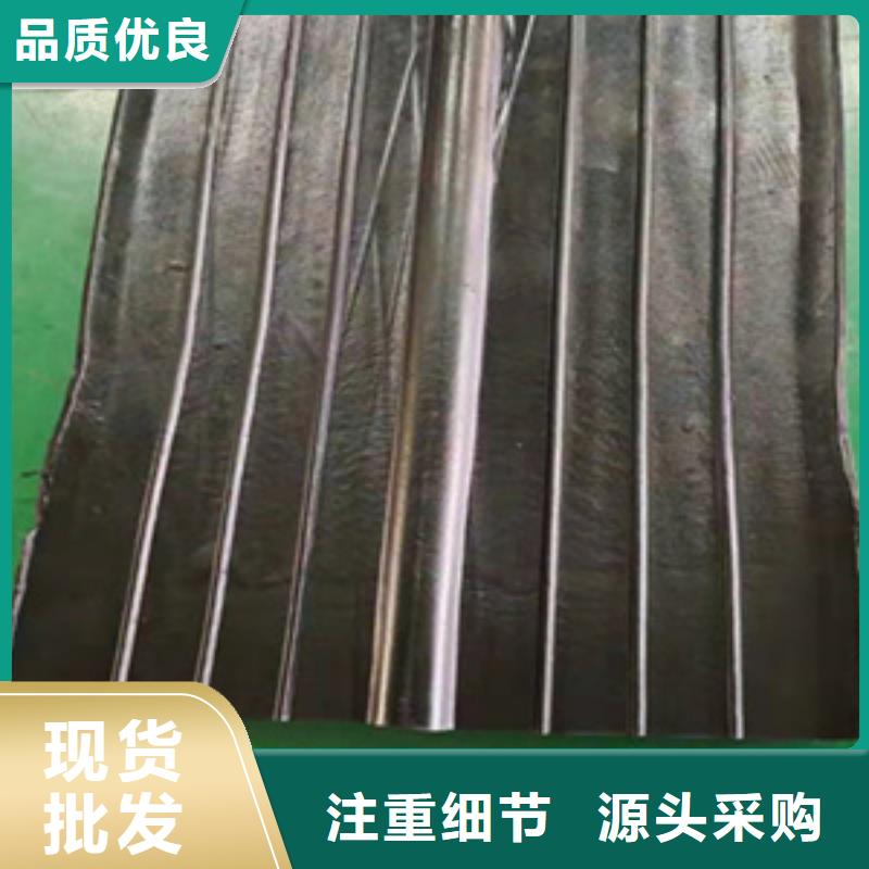 专业品质《众拓》平谷300*8中埋式橡胶止水带优质原材料-众拓路桥