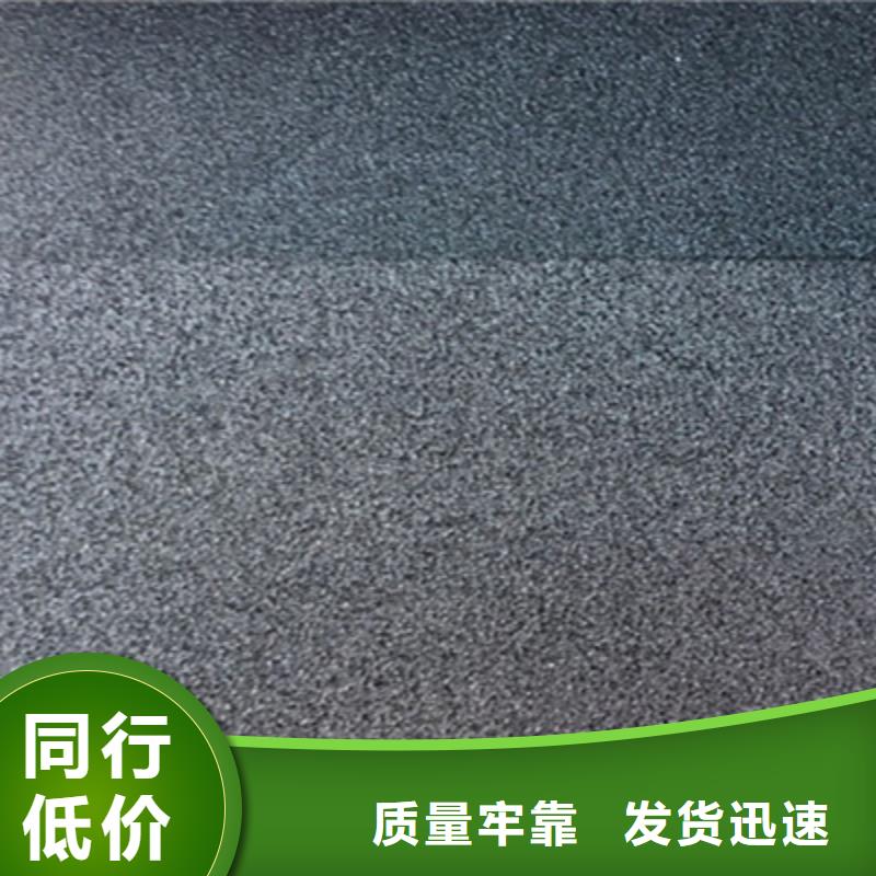 周边[众拓]忻城L600型高发泡泡沫板防渗漏嵌缝用-欢迎致电