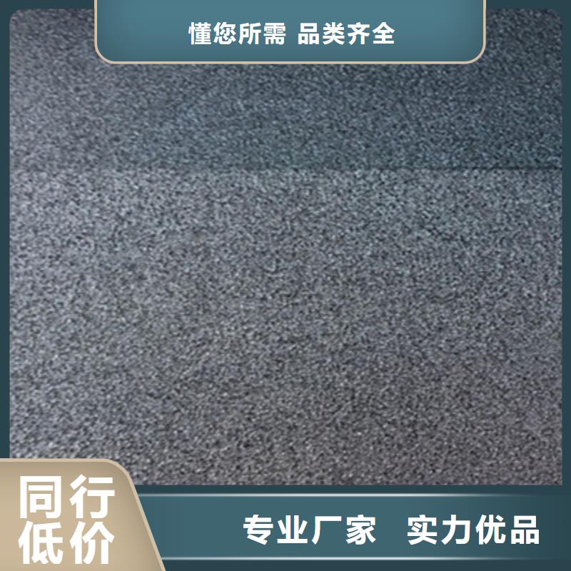 填缝聚乙烯闭孔泡沫板表面吸水率低广东东凤镇