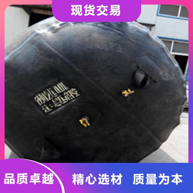 甄选：永吉DN400市政管道闭气试验气囊耐高温-众拓欢迎您