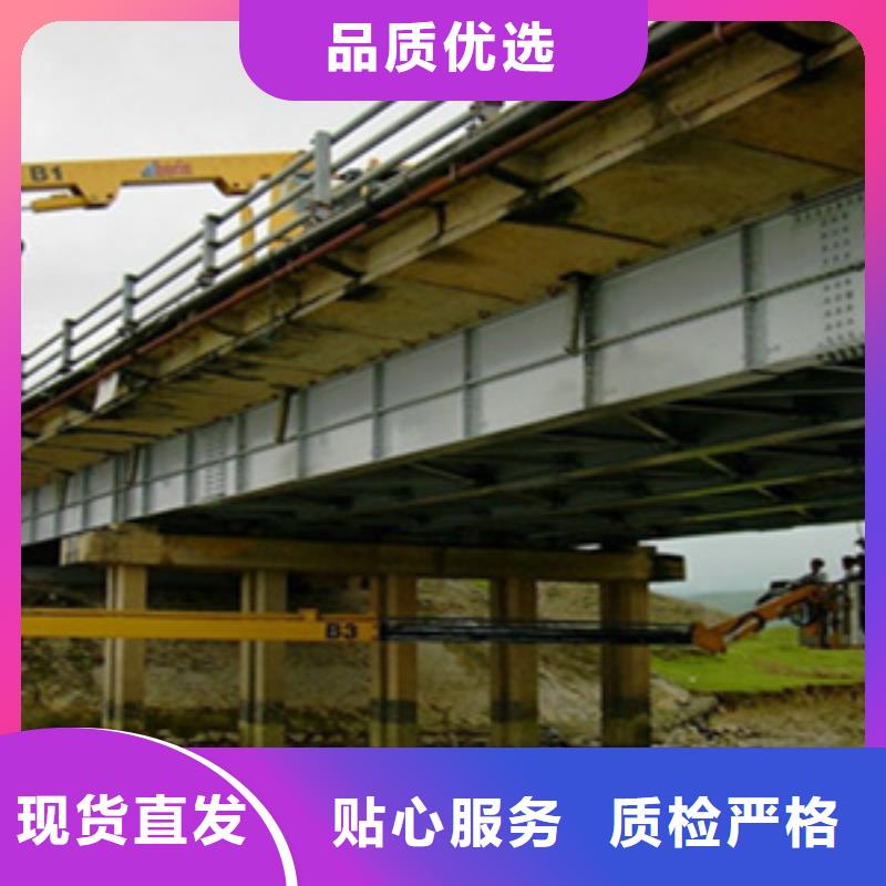 河南本地【众拓】桥梁检测车出租作业效率高-众拓路桥