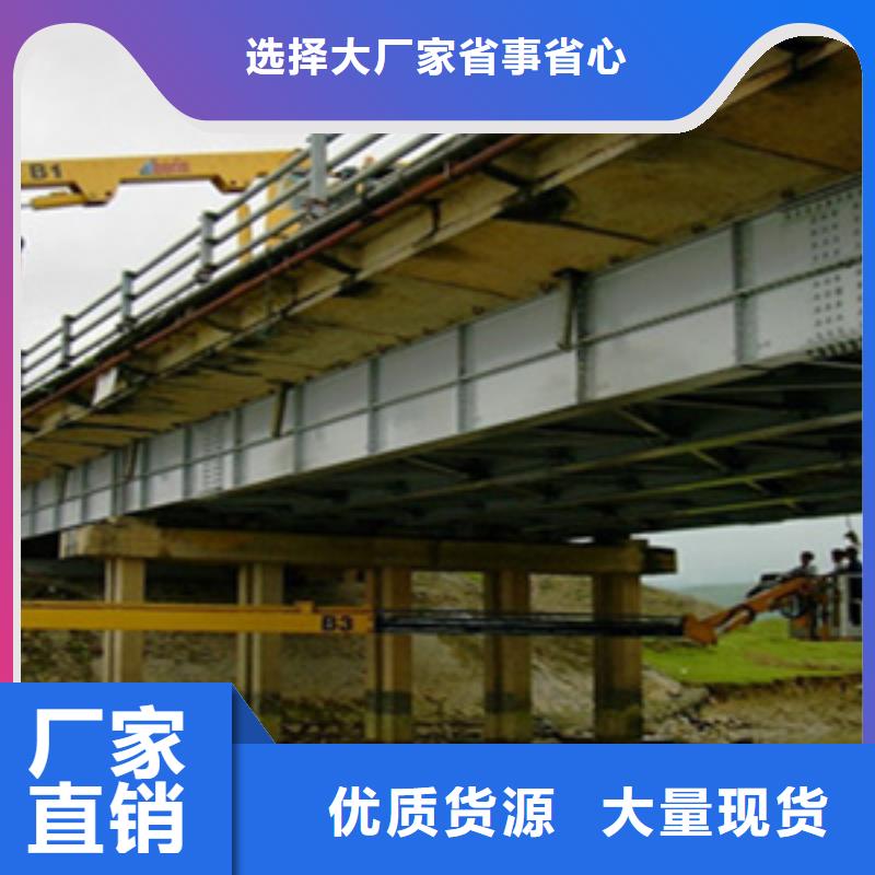 华蓥桥检车出租安全性好-众拓路桥