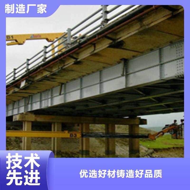 【众拓】桥梁增高桥检车出租路面占用体积小-欢迎致电-众拓路桥养护有限公司