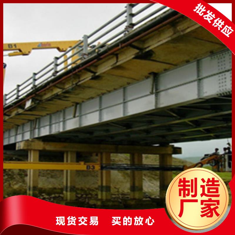 西华18-24米桥检车租赁不中断交通-众拓路桥