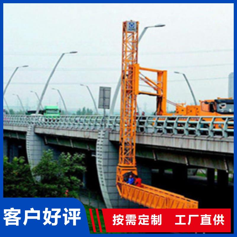 周边【众拓】峡山街道桥梁检修车租赁应用范围广众拓路桥