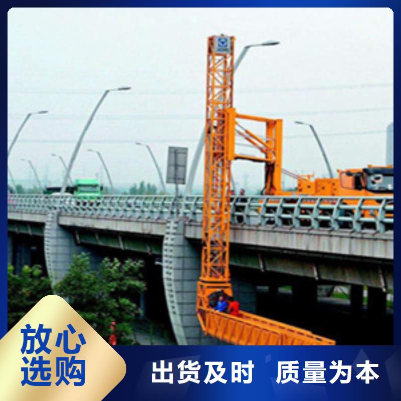 当地【众拓】绿园桁架式桥梁检测车租赁作业效率高-欢迎咨询