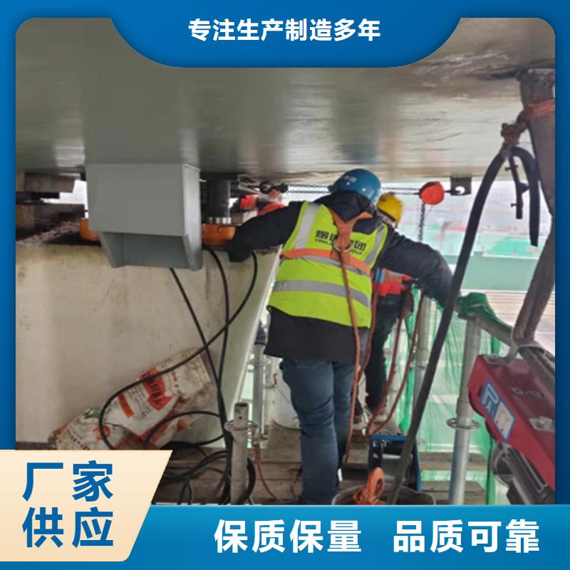咨询《众拓》江海钢结构桥梁箱梁顶升施工方法欢迎致电