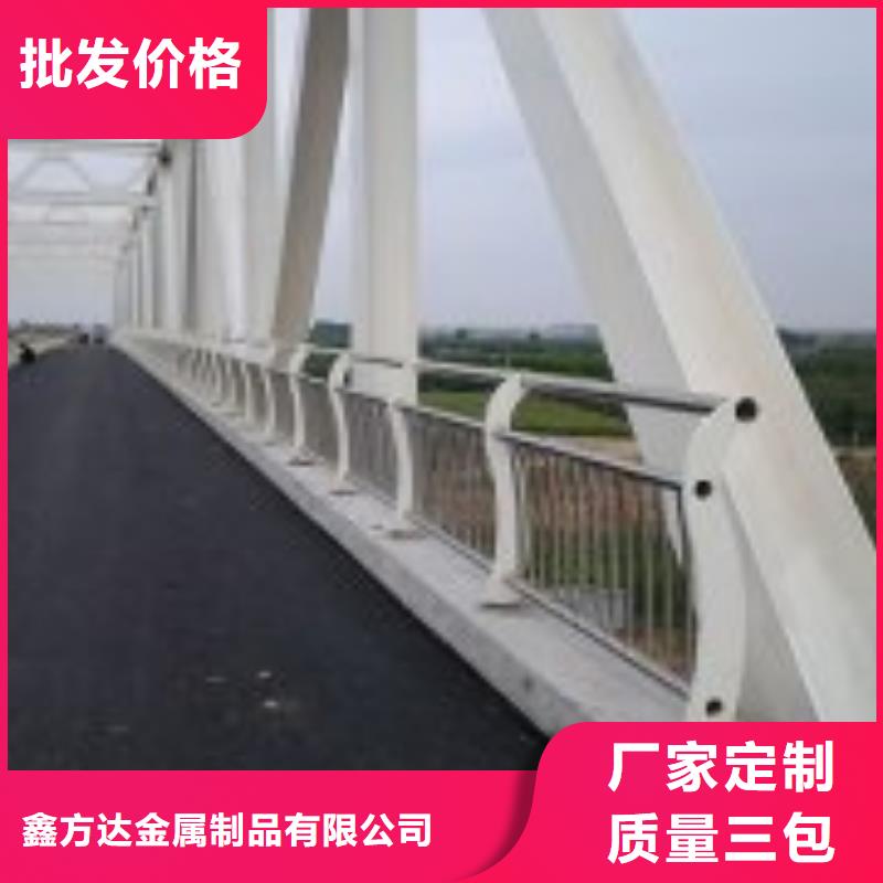 防撞护栏市政道路防护栏应用范围广泛