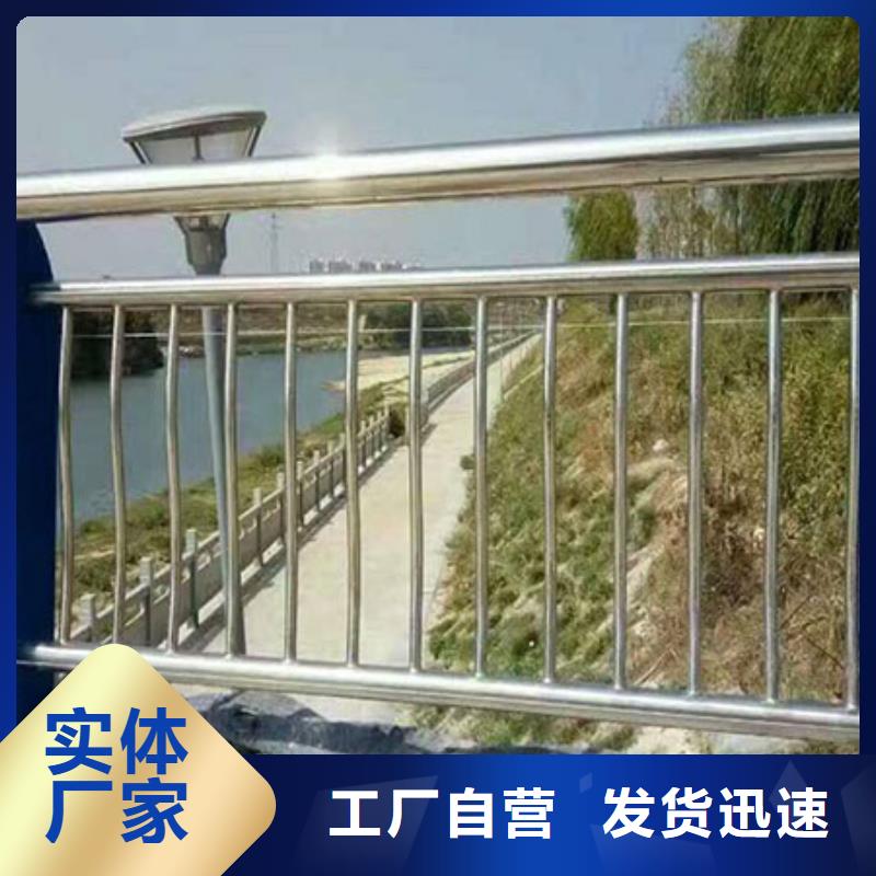 防撞护栏市政道路防护栏应用范围广泛