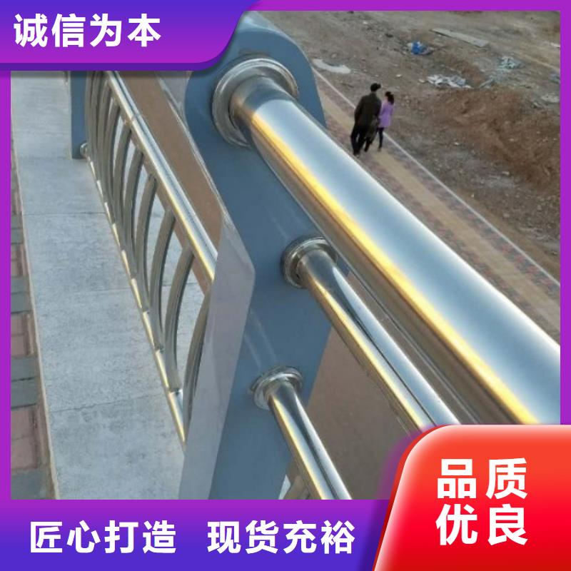 不锈钢复合管护栏_道路隔离栏快速物流发货