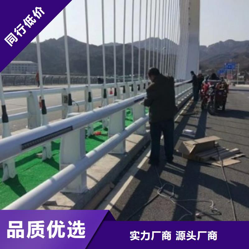 不锈钢复合管护栏河道护栏物流配货上门