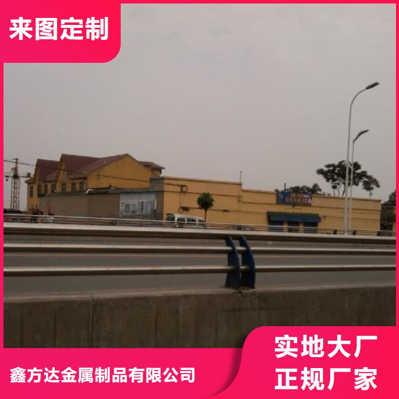 不锈钢复合管护栏_灯光防撞护栏优选厂商