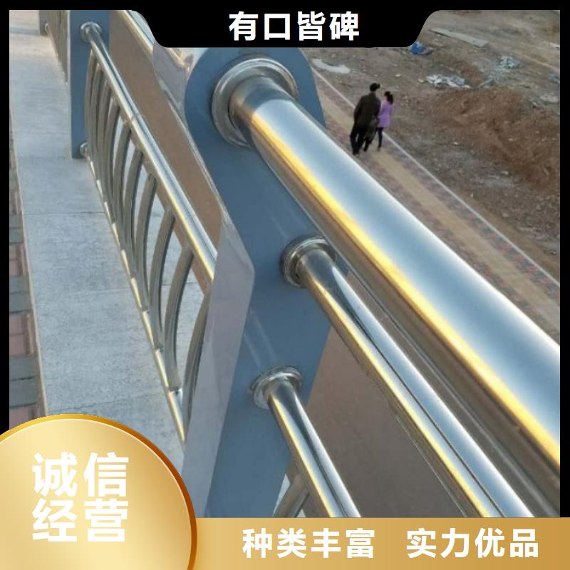 【 不锈钢护栏防撞护栏产地直销】_鑫方达金属制品(昌都市分公司)
