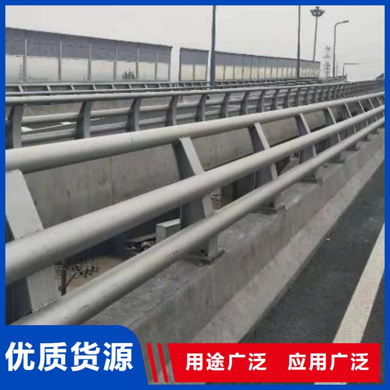 【不锈钢护栏】防撞护栏质量为本-可发货到弥渡|鹤庆|曲靖|怒江|保山|文山|昭通