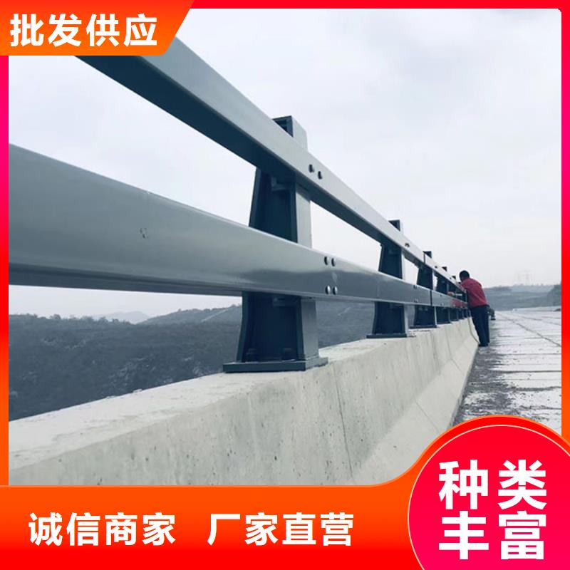 【热镀锌立柱】视频-【热镀锌立柱】-鑫方达金属制品(昌都市分公司)服务区域洛隆|类乌齐|林芝|山南|那曲|日喀则