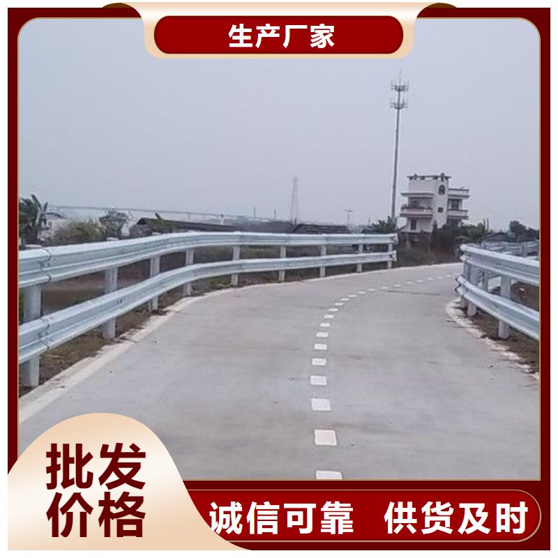 道路护栏-【热镀锌立柱】懂您所需