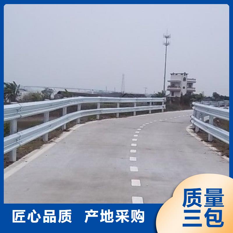 道路护栏防撞护栏产地工厂