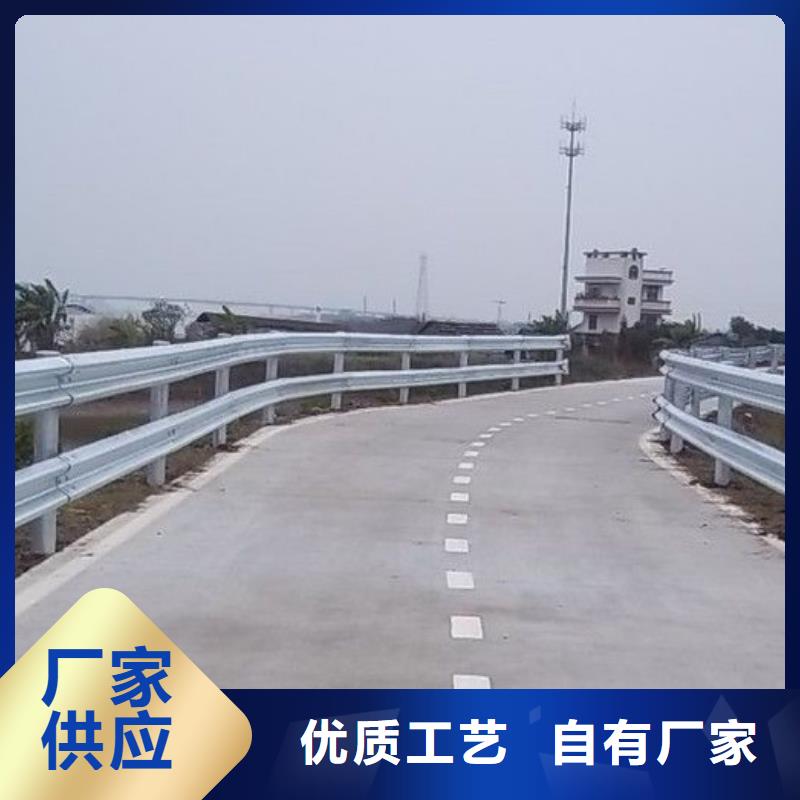 道路护栏_河道护栏来图加工定制