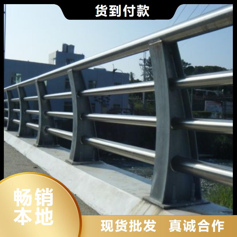 道路护栏,不锈钢立柱精选货源