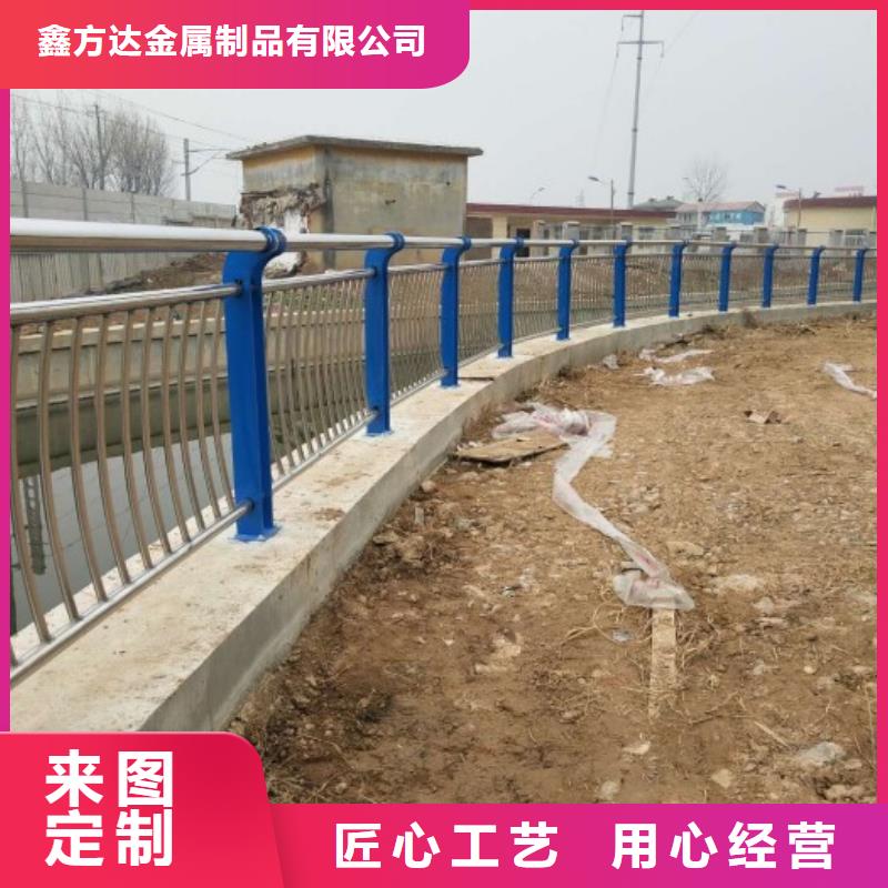 道路护栏,【天桥护栏】多年行业积累