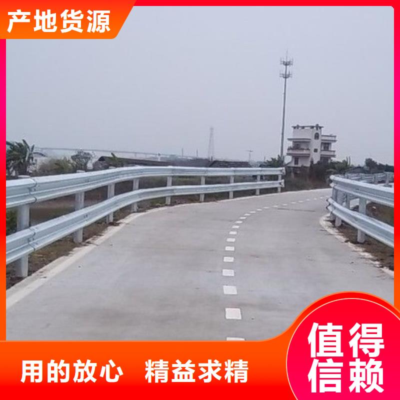 【桥梁护栏,不锈钢护栏优质货源】-周边[鑫方达]
