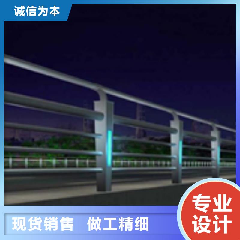【桥梁护栏,不锈钢护栏优质货源】-周边[鑫方达]