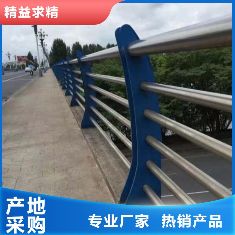 护栏【道路护栏】闪电发货