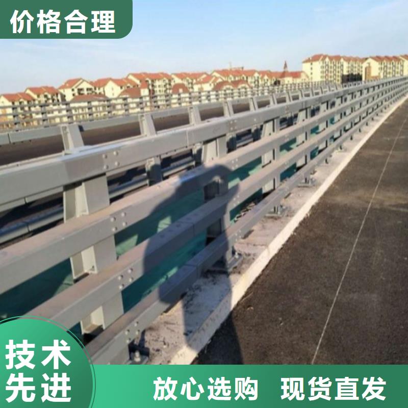 【护栏道路护栏一站式采购方便省心】