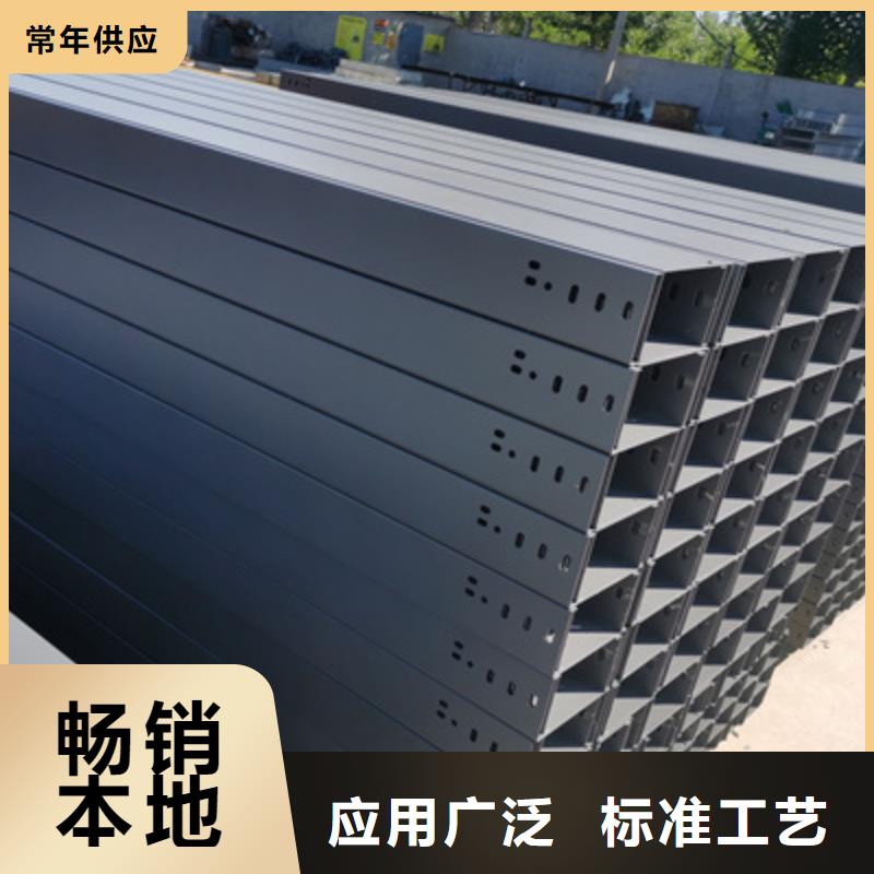 镀锌桥架批发工厂生产快