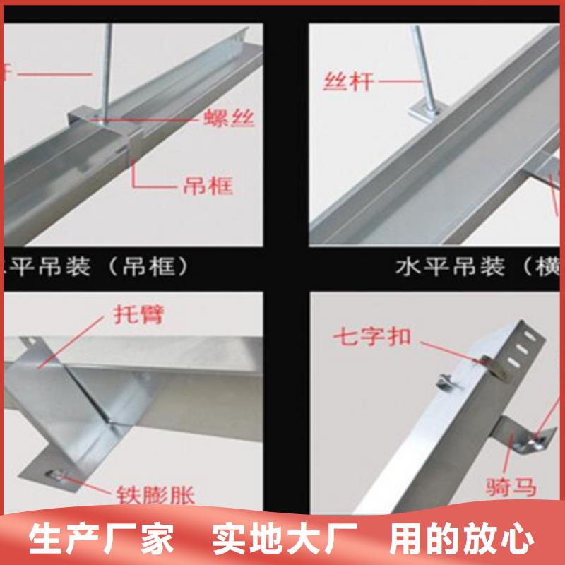 防火电缆桥架厂家100*已更新（今天/回访）