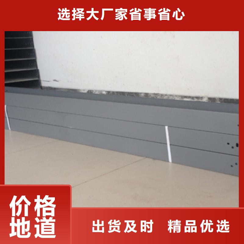 槽式大跨距桥架厂家规格型号全@2025已更新批发价格