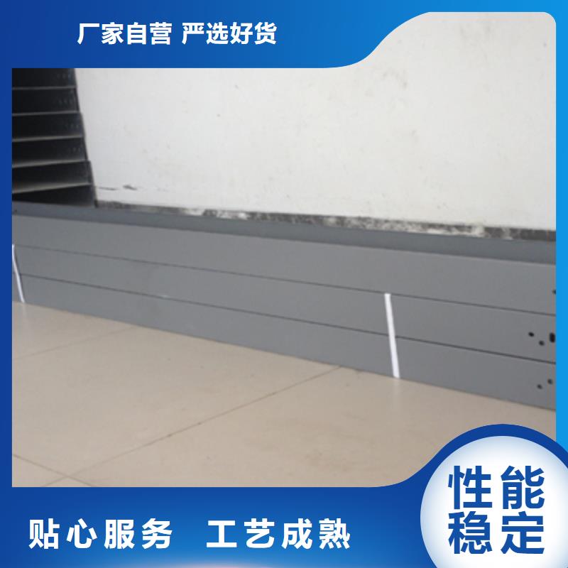 槽式桥架厂家视频-四川省凉山市光大槽式桥架厂家可服务区域喜德|德昌|成都|甘孜|乐山|眉山等