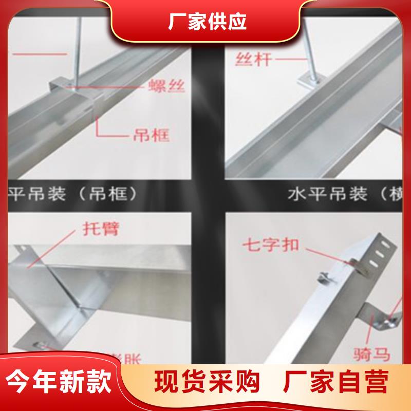 铝合金桥架生产批发厂家联系方式