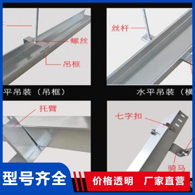 槽式桥架厂家视频-辽宁省盘锦市光大槽式桥架厂家可服务区域大洼|兴隆台|丹东|朝阳|铁岭|辽阳等