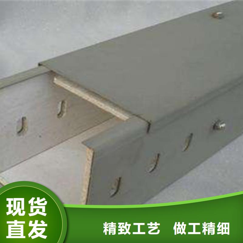 大跨距梯式桥架专业厂家全国发货