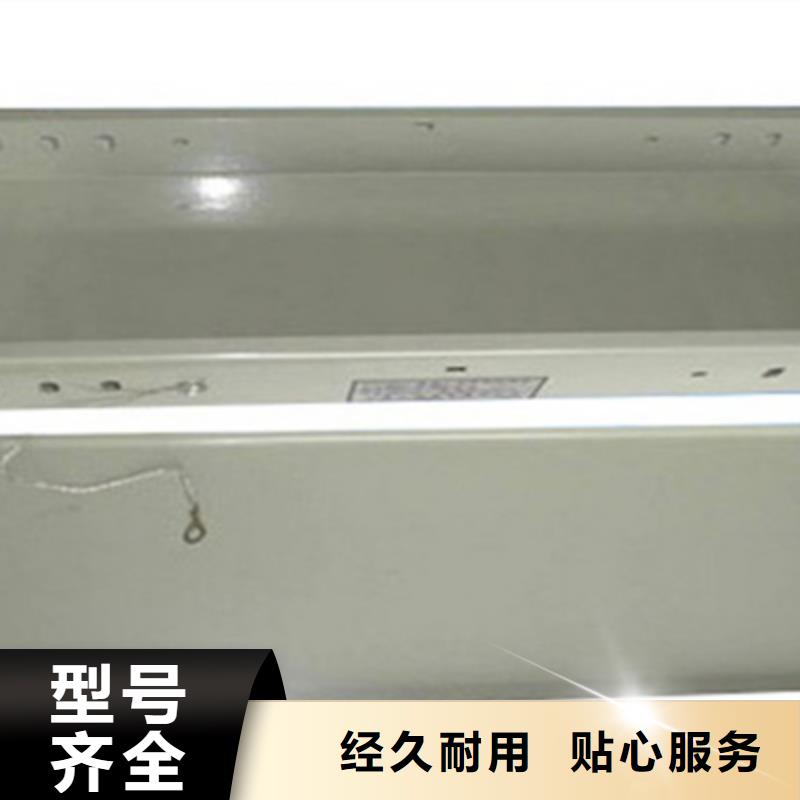 铝合金梯式桥架专业厂家大量现货