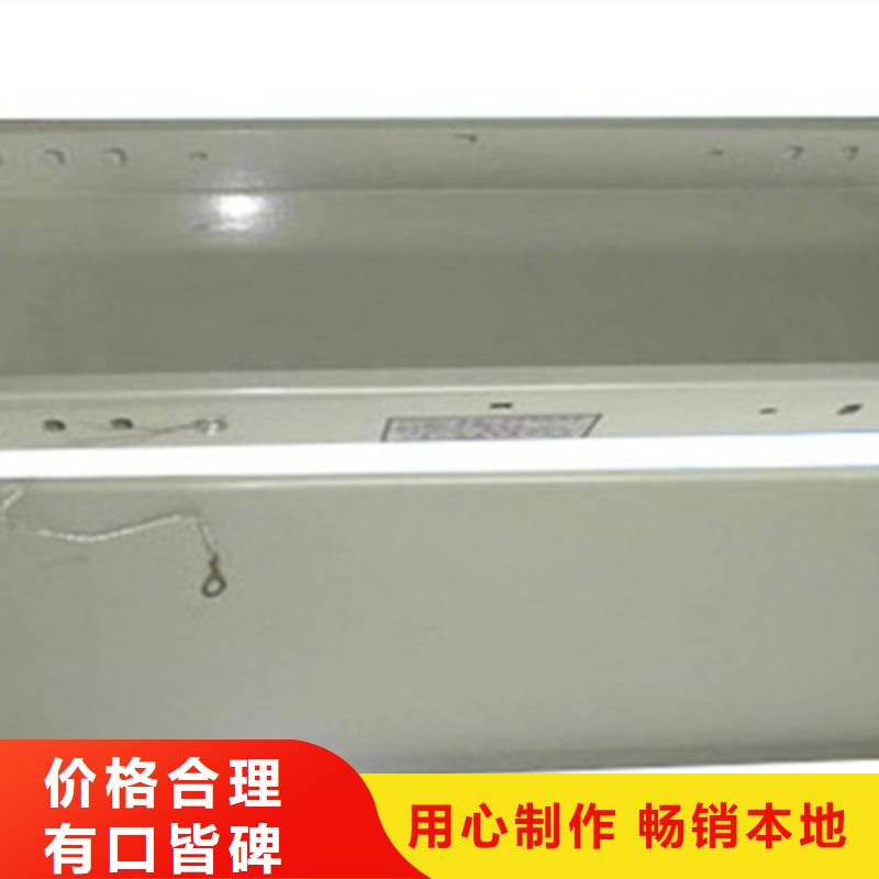 镀锌梯式桥架专业厂家全国发货