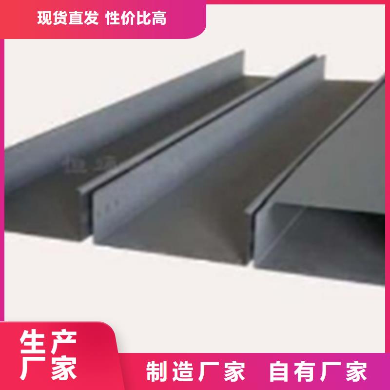 铝合金梯式桥架生产厂家大量现货