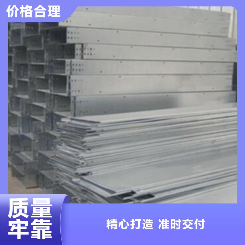 梯式直通桥架专业厂家大量现货